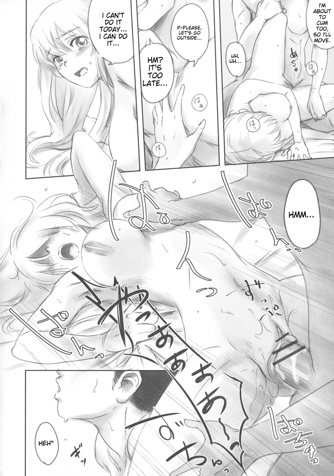 [Mashiraga Aki] FORK IN THE ROAD Fhentai - Page 36