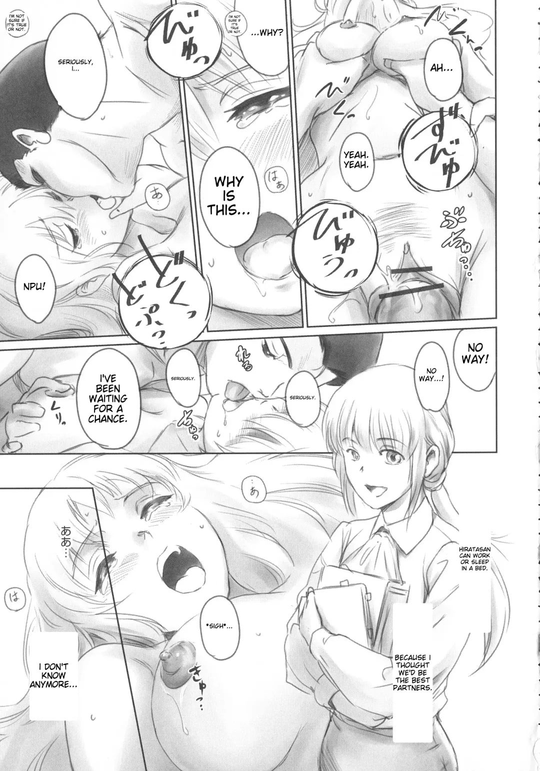 [Mashiraga Aki] FORK IN THE ROAD Fhentai - Page 37