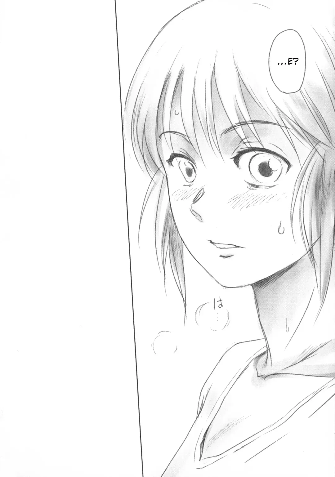 [Mashiraga Aki] FORK IN THE ROAD Fhentai - Page 51