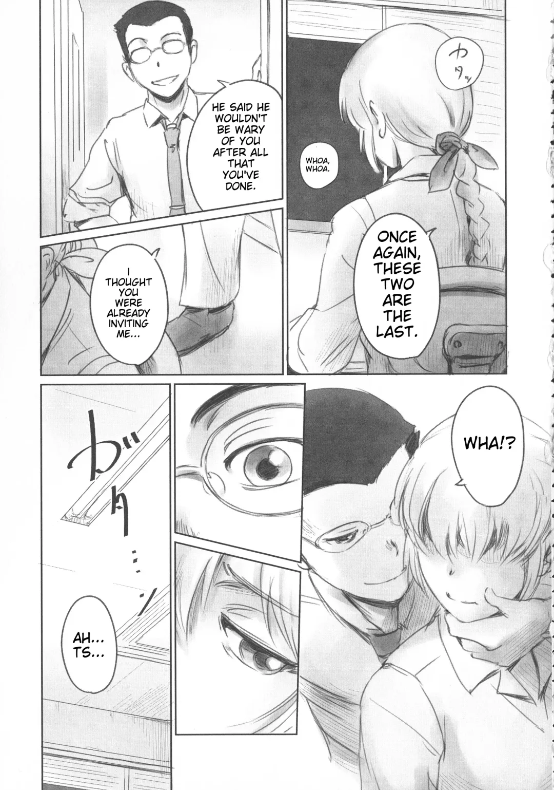 [Mashiraga Aki] FORK IN THE ROAD Fhentai - Page 84