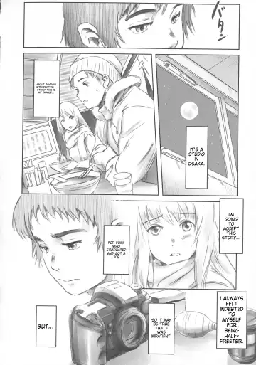 [Mashiraga Aki] FORK IN THE ROAD Fhentai - Page 14