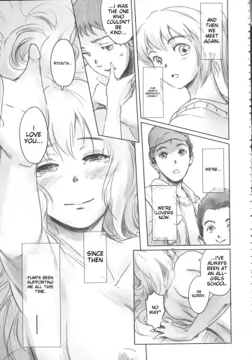 [Mashiraga Aki] FORK IN THE ROAD Fhentai - Page 54