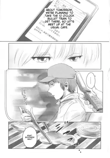 [Mashiraga Aki] FORK IN THE ROAD Fhentai - Page 60