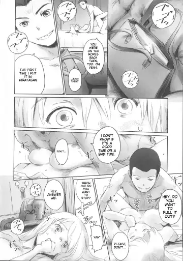 [Mashiraga Aki] FORK IN THE ROAD Fhentai - Page 94