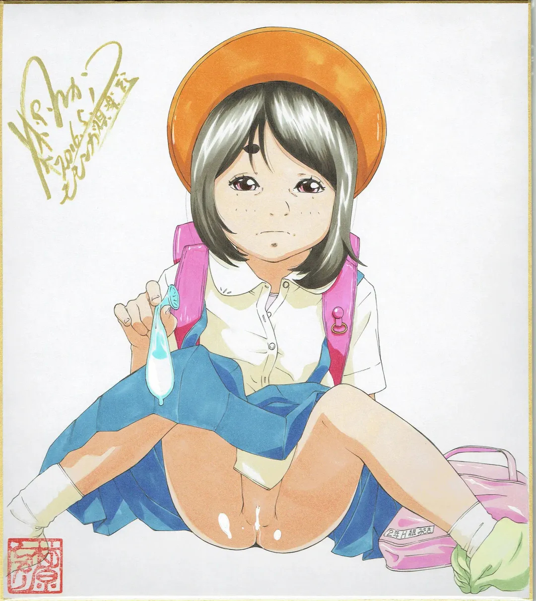 [Hayashibara Hikari] Shikishi Zukan 4 Fhentai - Page 89