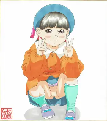 Read [Hayashibara Hikari] Shikishi Zukan 4 - Fhentai