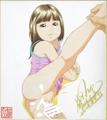 [Hayashibara Hikari] Shikishi Zukan 4 Fhentai - Page 99