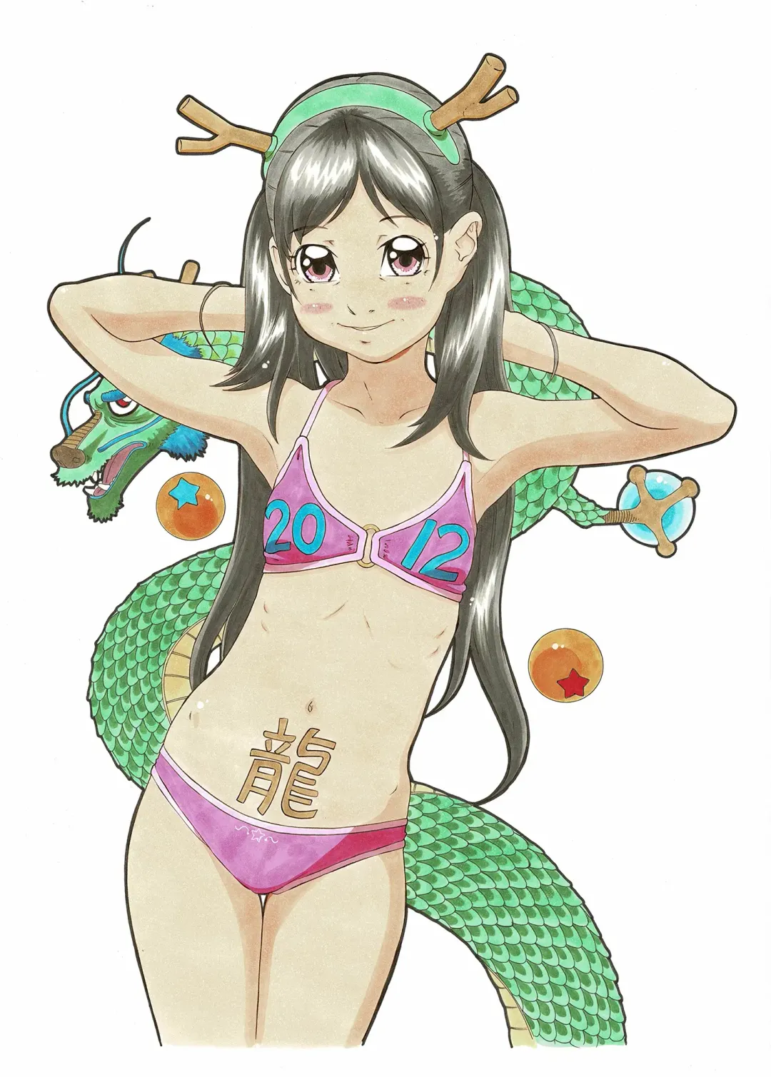 [Hayashibara Hikari] Analog  Illust Shuu Fhentai - Page 51