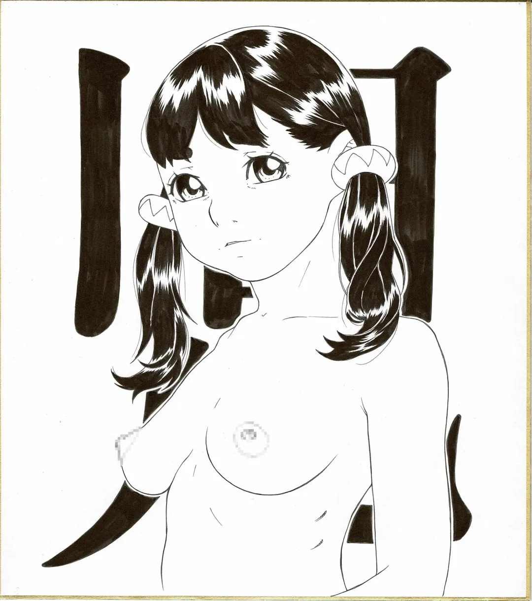 [Hayashibara Hikari] Analog  Illust Shuu Fhentai - Page 56