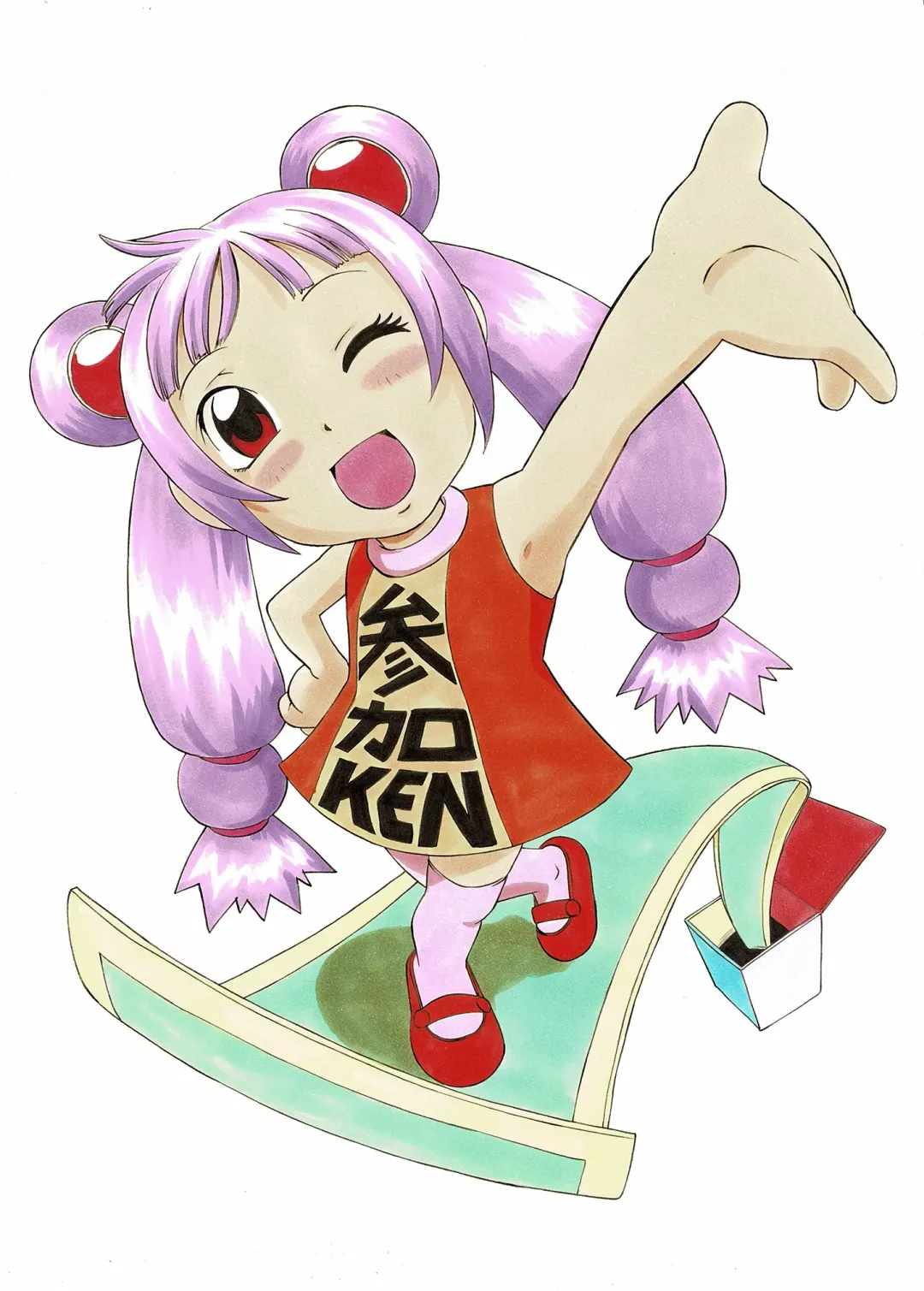 [Hayashibara Hikari] Analog  Illust Shuu Fhentai - Page 8