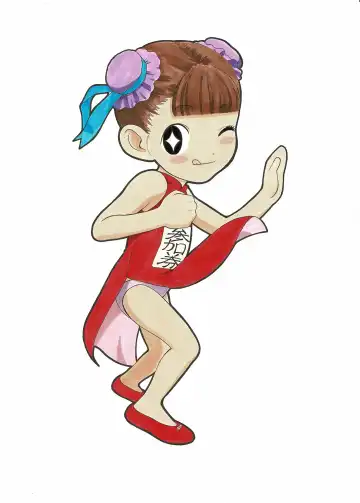 [Hayashibara Hikari] Analog  Illust Shuu Fhentai - Page 36