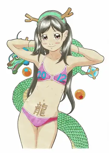 [Hayashibara Hikari] Analog  Illust Shuu Fhentai - Page 51