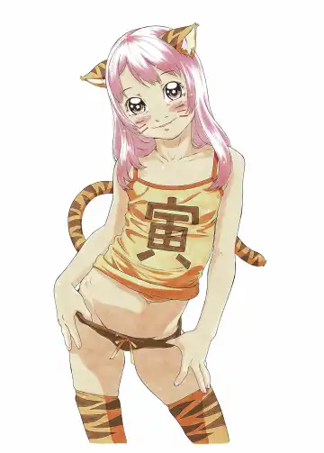 [Hayashibara Hikari] Analog  Illust Shuu Fhentai - Page 54