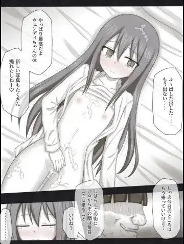 [Rinrin] Wendy Bad End After Fhentai - Page 23