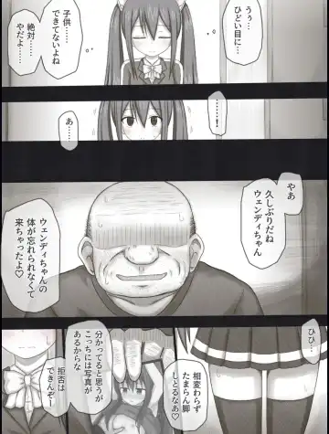 [Rinrin] Wendy Bad End After Fhentai - Page 37