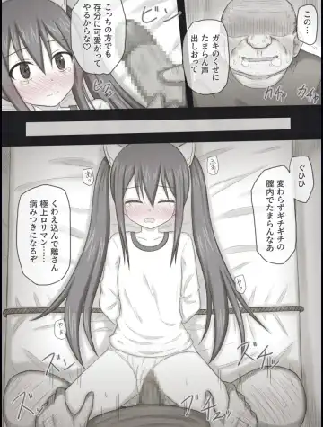 [Rinrin] Wendy Bad End After Fhentai - Page 41