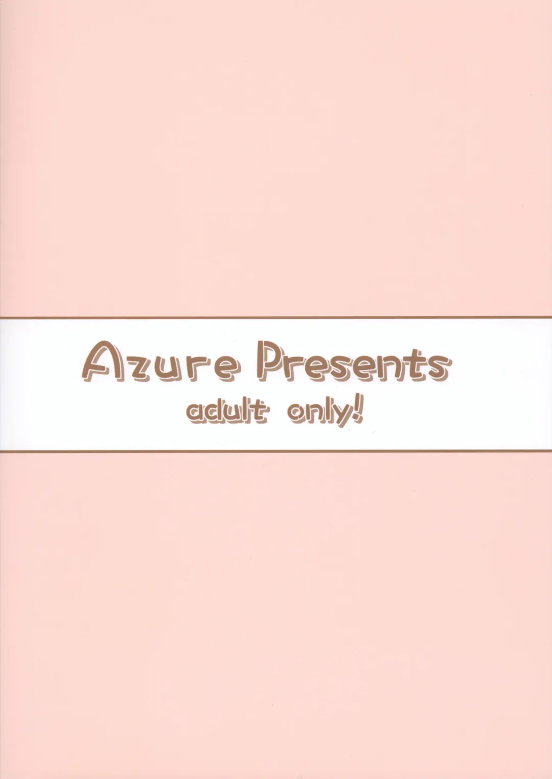 [Kagono Tori] JS Mesugaki Loli Bitch ni Kyoushi wa Makenai! Fhentai - Page 26