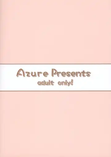 [Kagono Tori] JS Mesugaki Loli Bitch ni Kyoushi wa Makenai! Fhentai - Page 26