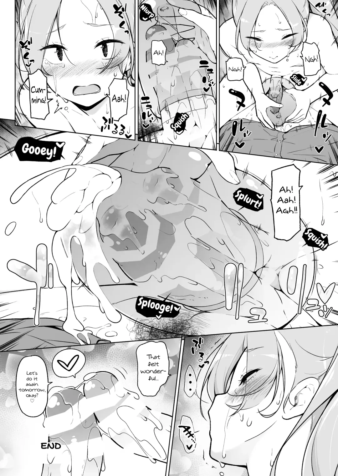 Nemutteiru Aida, Suki ni Shite Ii yo? Fhentai - Page 51