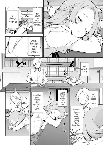 Nemutteiru Aida, Suki ni Shite Ii yo? Fhentai - Page 3