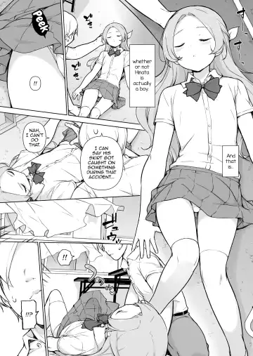 Nemutteiru Aida, Suki ni Shite Ii yo? Fhentai - Page 6