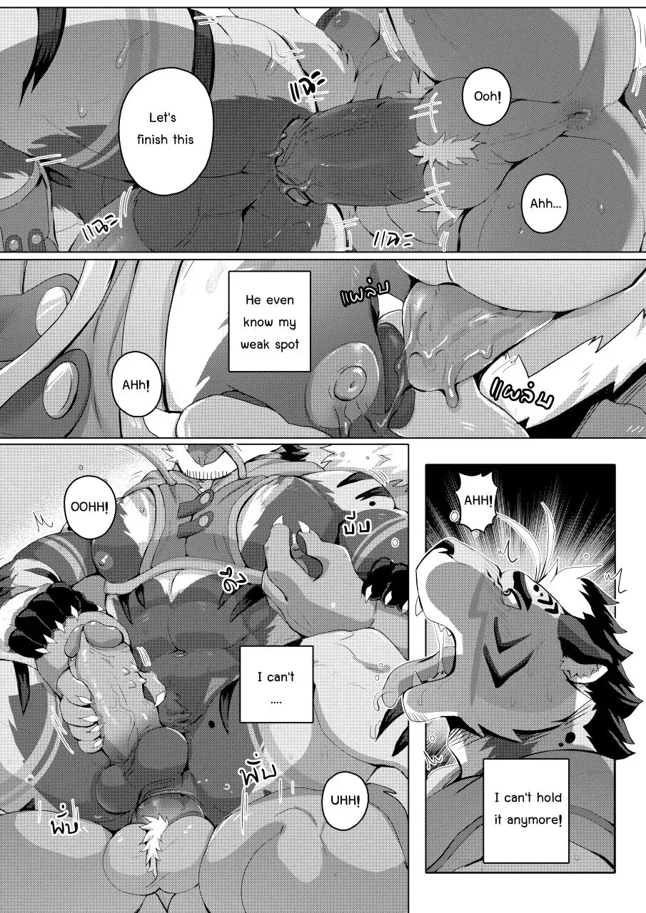[Sollyz] My uncle Wediz comic Fhentai - Page 12