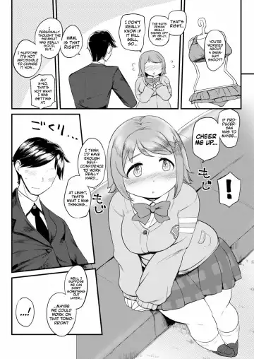 [Fusa] Kanako no Onaka. | Kanako's Belly. Fhentai - Page 3
