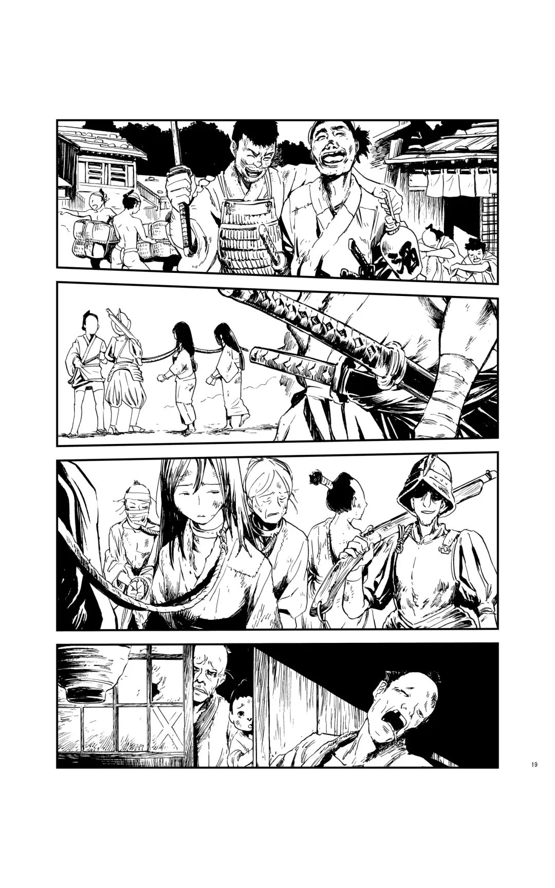 [Kanemitsu Daniel Makoto - Nogami Takeshi] tomi chiki jidaigeki onmitsushōgun Fhentai - Page 18