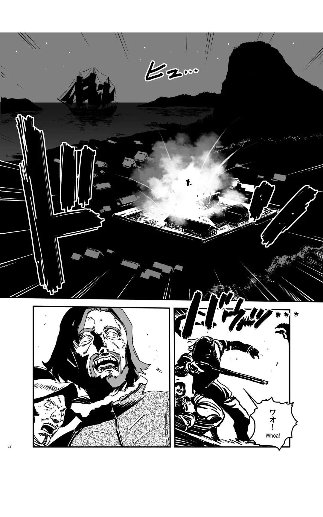 [Kanemitsu Daniel Makoto - Nogami Takeshi] tomi chiki jidaigeki onmitsushōgun Fhentai - Page 31