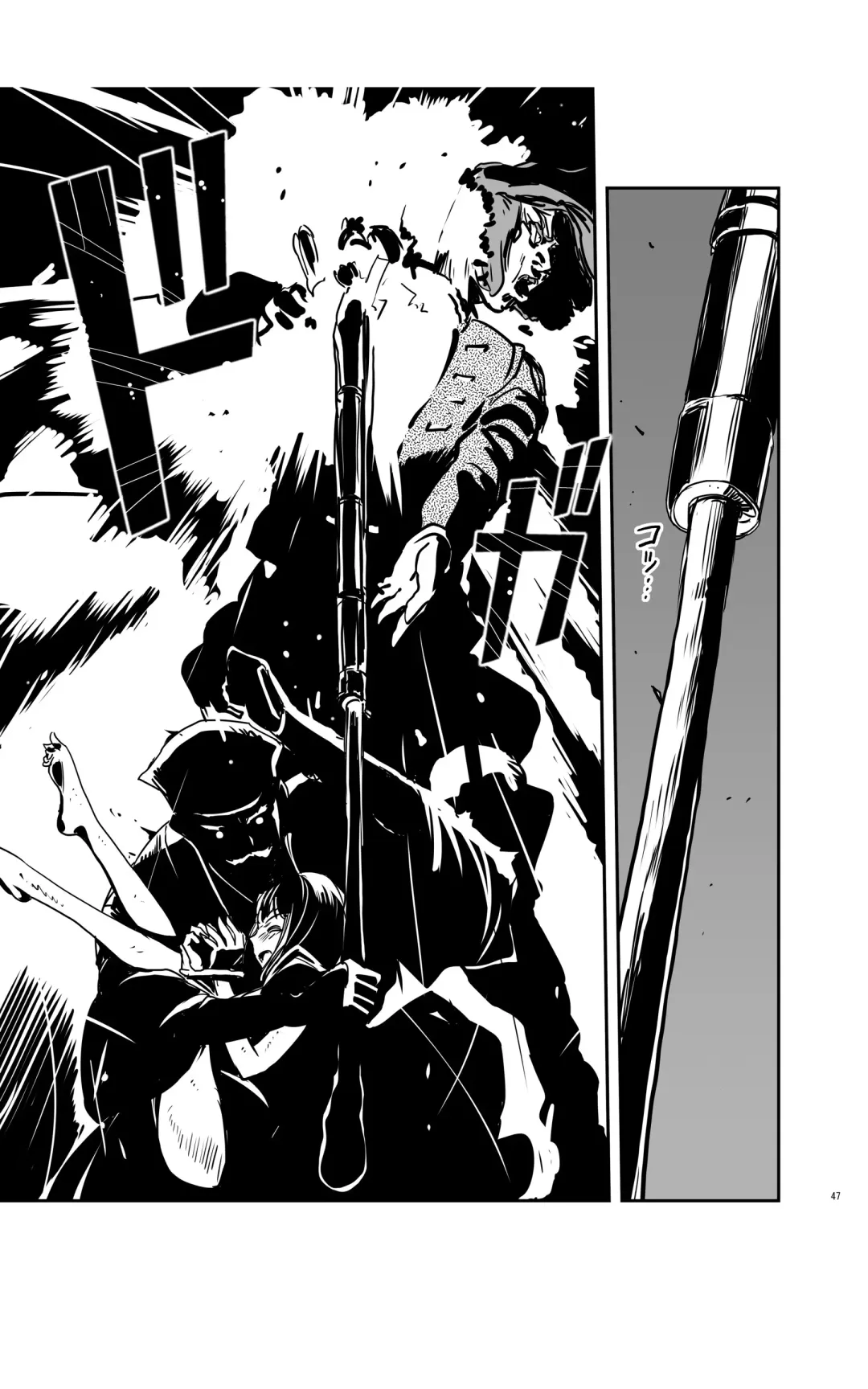 [Kanemitsu Daniel Makoto - Nogami Takeshi] tomi chiki jidaigeki onmitsushōgun Fhentai - Page 46