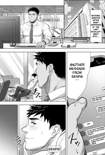 [Shiro] Kikon Nonke Ryman to Kaisha no Toile de... | In the Company's Bathroom with a Married Straight Salaryman... Fhentai - Page 2
