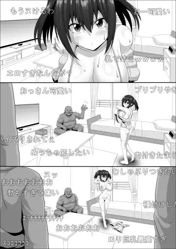 [Pepo] Mesu Zakari Inran Joshi-tachi no Tanetsuke Nakadashi SEX Shuu Fhentai - Page 38