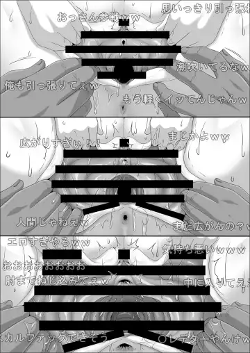 [Pepo] Mesu Zakari Inran Joshi-tachi no Tanetsuke Nakadashi SEX Shuu Fhentai - Page 41