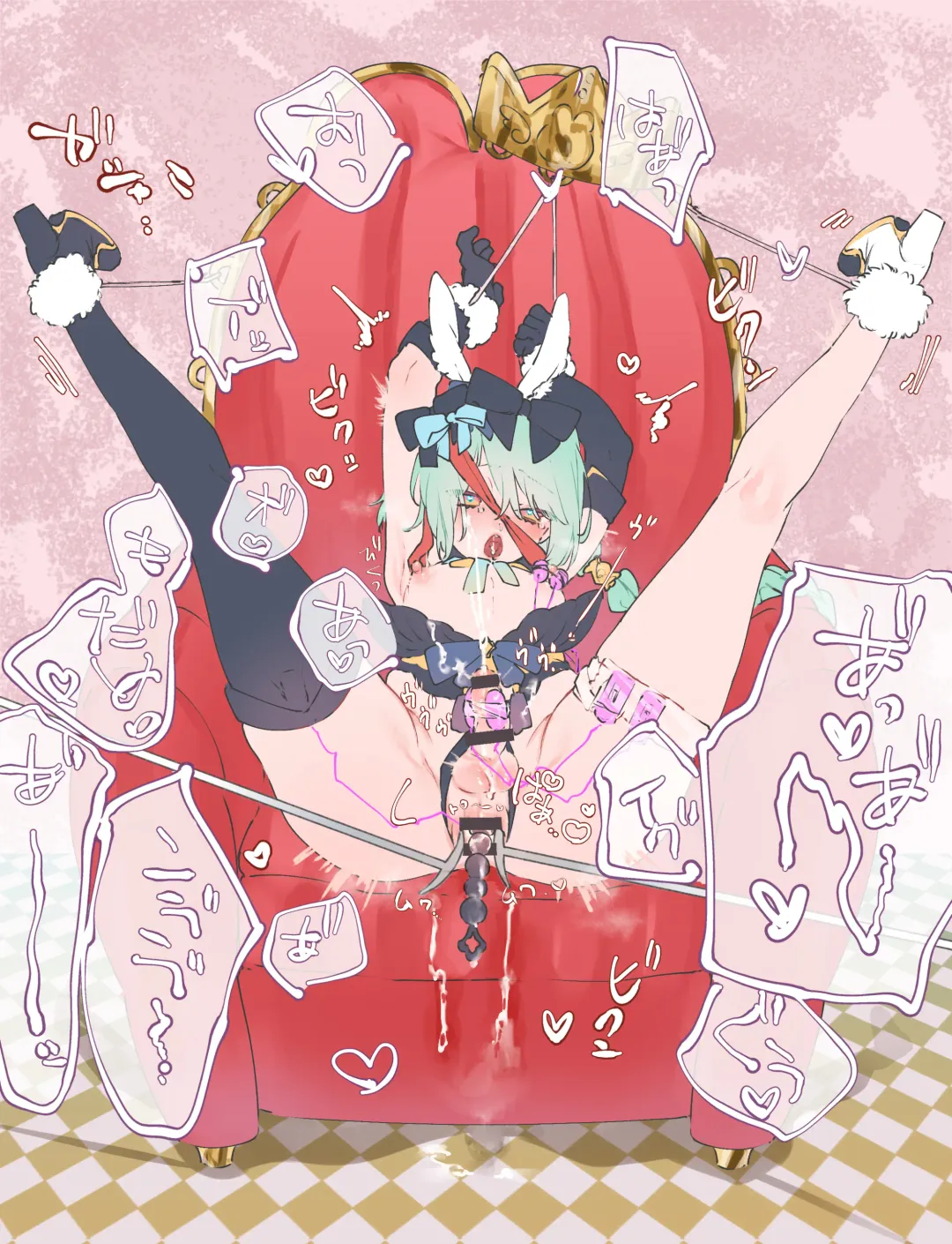 [Rita] bunny & nurse log Fhentai - Page 20