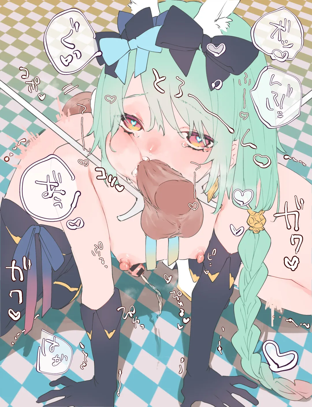 [Rita] bunny & nurse log Fhentai - Page 24