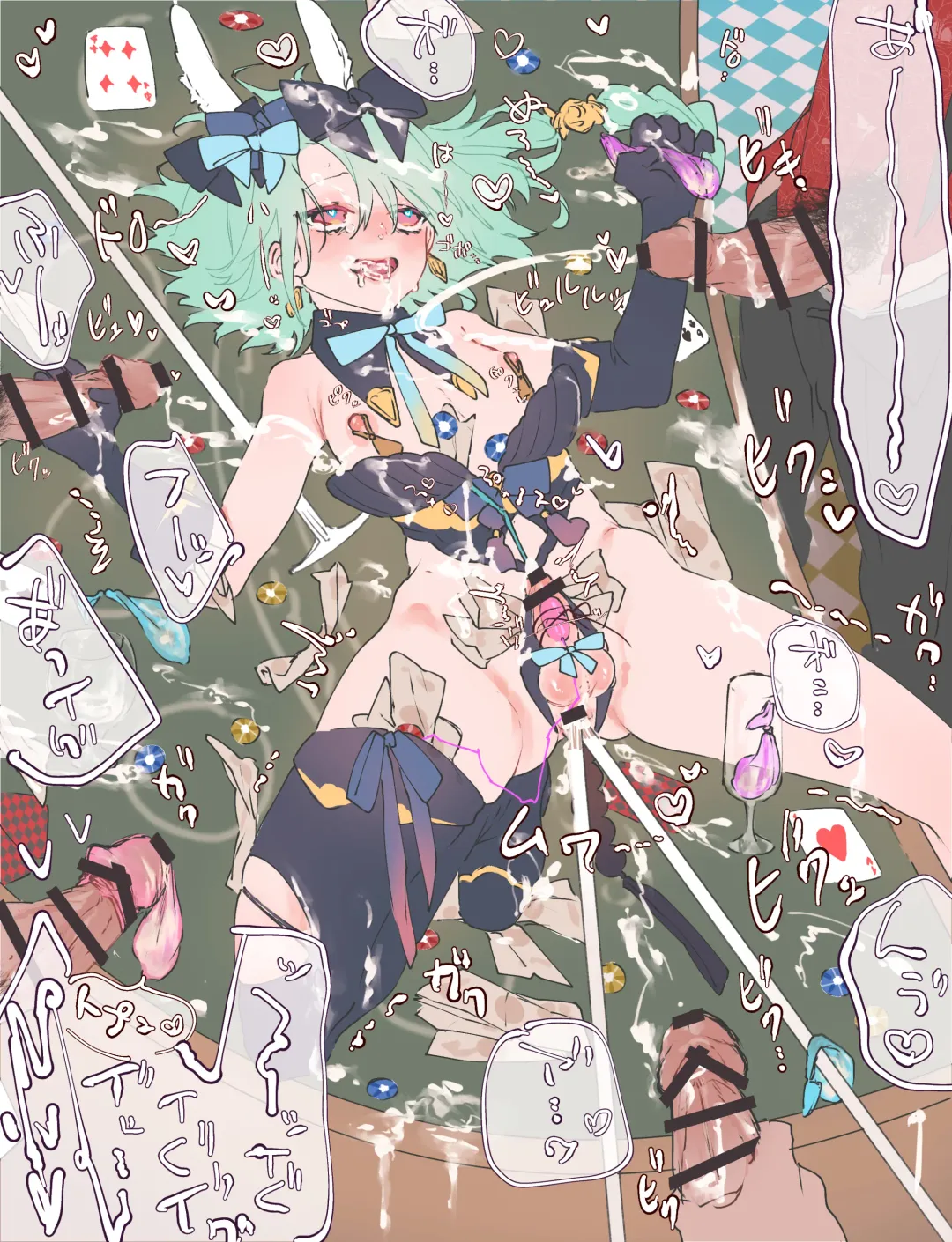 [Rita] bunny & nurse log Fhentai - Page 26