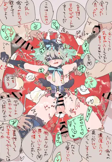 [Rita] bunny & nurse log Fhentai - Page 31