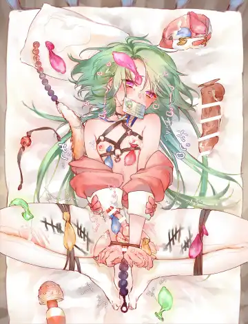 [Rita] bunny & nurse log Fhentai - Page 7