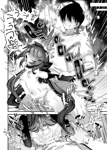 [Guts Shihan] Otoko ga Horobita Mirai kara Seieki Mitsuyu no Tame Time Slip shite kita Hataraku Puniman Fhentai - Page 5