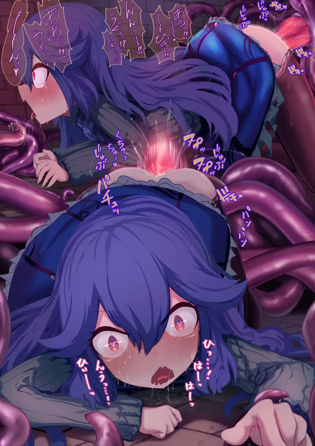 [Quorl Crossbreed] Shoujo Kishi "Tatoe Shokushu ni Harama Saretemo, Kujikenai!!" Fhentai - Page 12