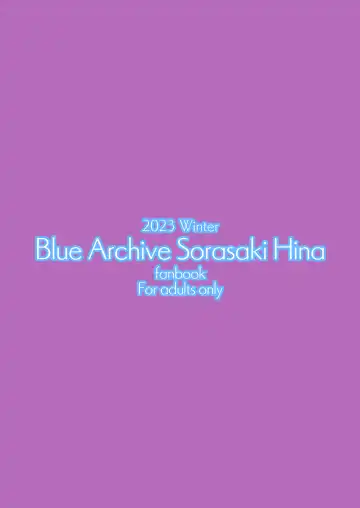 [Utsusumi Kio - Wagashi] Sono Yasashisa ni Dokusarete Fhentai - Page 35