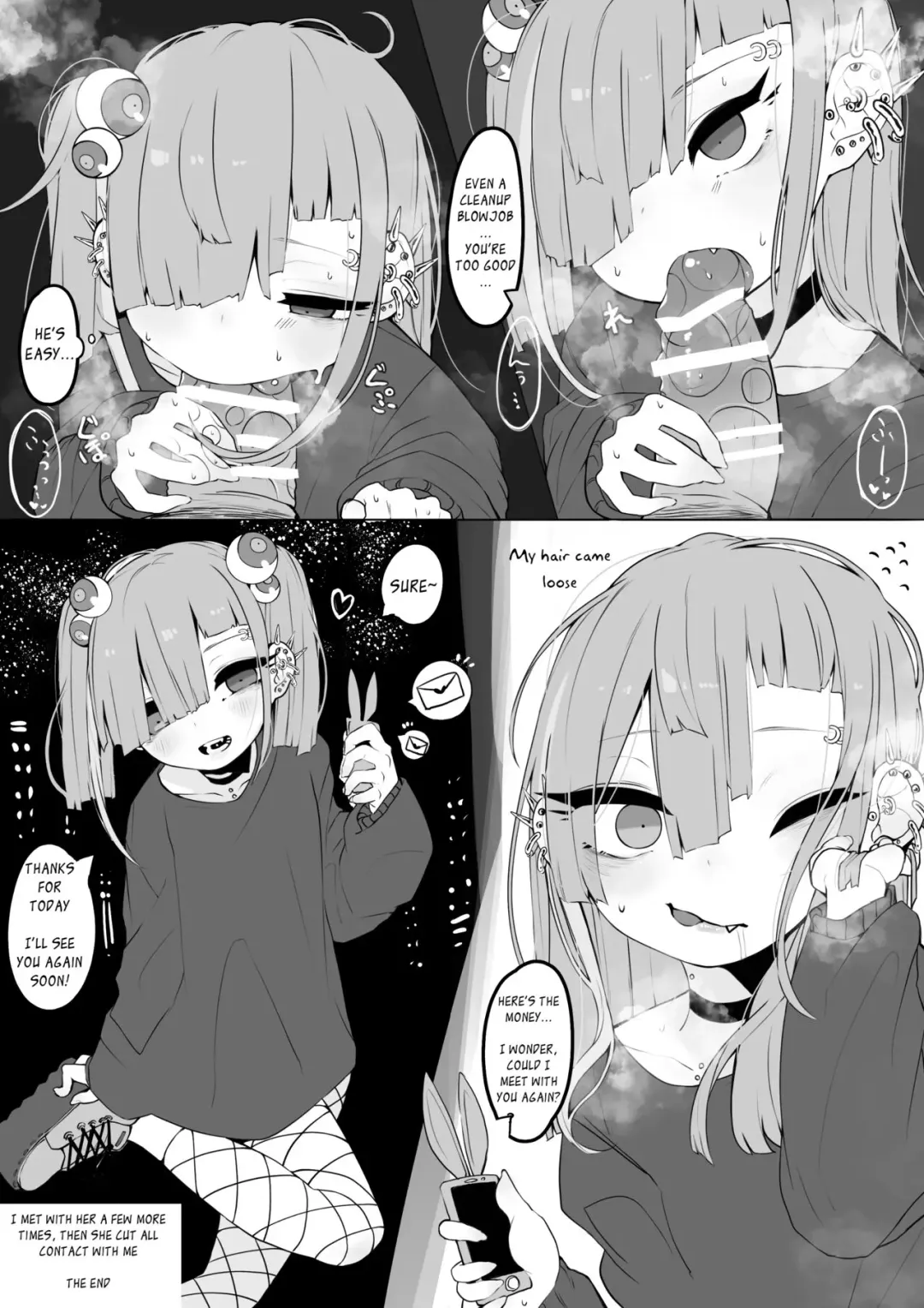 [Yaemugura] Io-chan ga Subculture Yuru Bitch Move Suru Hon | A Book where Io-chan Acts Like a Loose Subculture Bitch Fhentai - Page 12