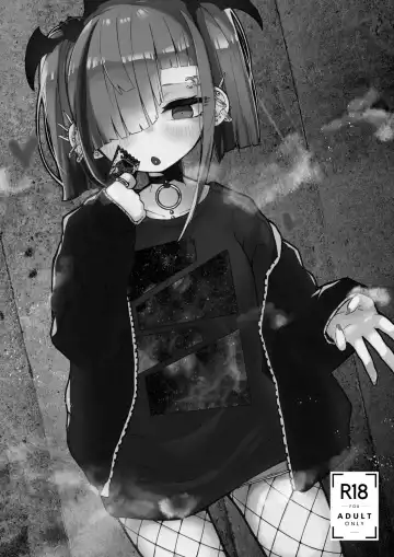 [Yaemugura] Io-chan ga Subculture Yuru Bitch Move Suru Hon | A Book where Io-chan Acts Like a Loose Subculture Bitch Fhentai - Page 2