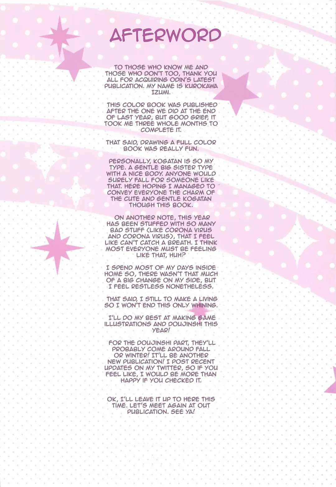 [Kurokawa Izumi] Koga-tan ni Gyugyutto Amaete | I want to be pampered by Koga-Tan! Fhentai - Page 23