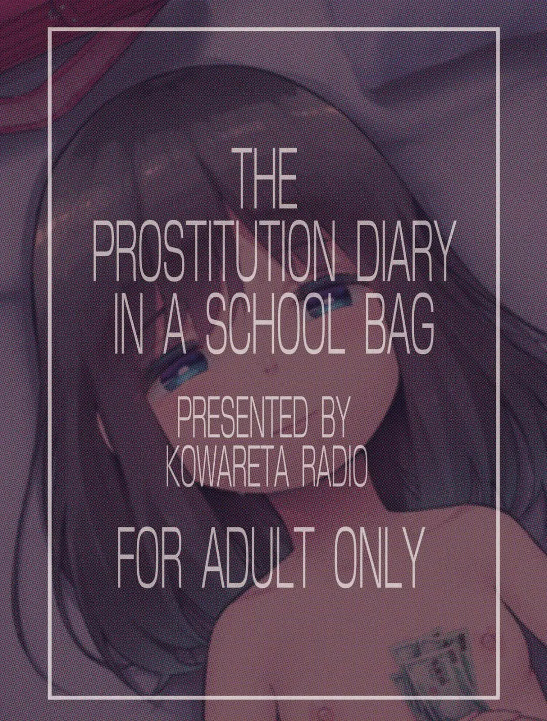 [Herokey] Chibi Mesu Enkou Nisshi Fhentai - Page 2