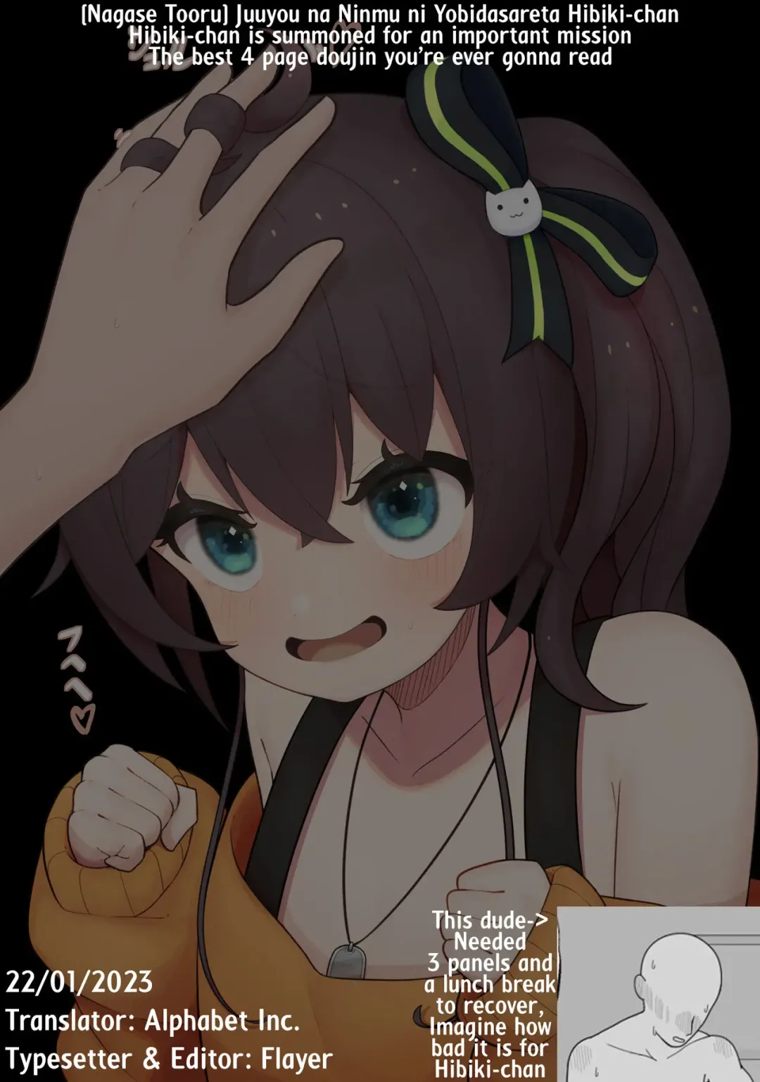 [Nagase Tooru] Juuyou na Ninmu ni Yobidasareta Hibiki-chan | Hibiki-chan is summoned for an important mission Fhentai - Page 5