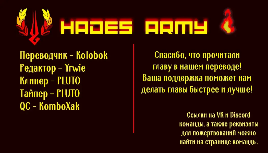 [Jun] Kyuusekkin!! ~Koi wa Oshiire no Naka de~ Fhentai - Page 34