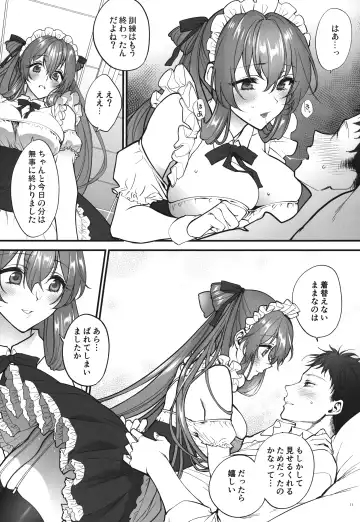 [Syoukaki] Make me Yours Fhentai - Page 10