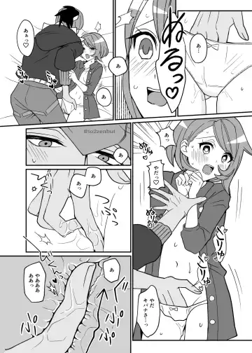 [Tachibana Ami] Biyaku x 82 Fhentai - Page 17