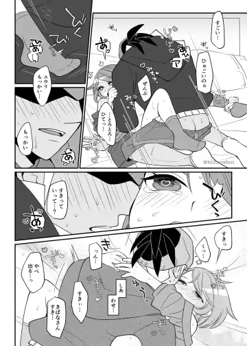 [Tachibana Ami] Biyaku x 82 Fhentai - Page 31